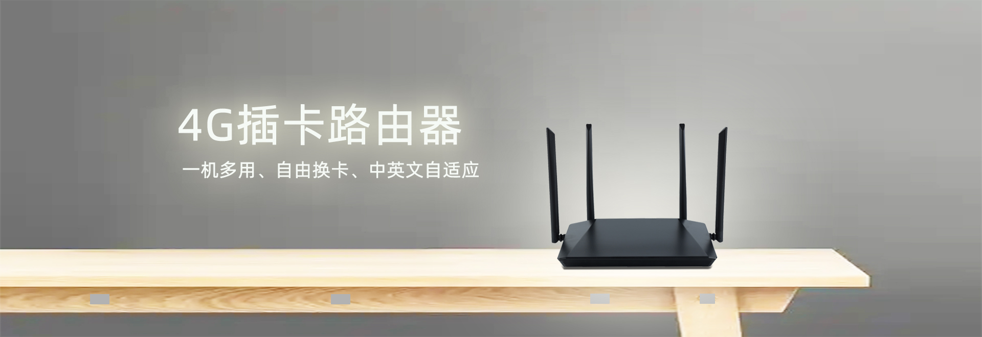 图片说明2
